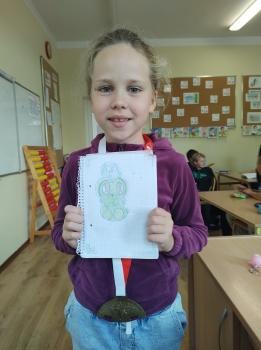 IMG_20240918_082634725